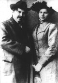 Móricz Zsigmond feleségével (A Móricz Zsigmond c. diafilm részlete)