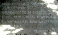 Brüll Adél síremlékének részlete (fotó: Legeza Dénes István)