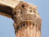 Korinthoszi oszlopfő (Athén, Görögország)(Fotó: Konkoly-Thege György)