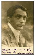 Ady Endre ismeretlen váradi fényképe 1908-ból (Lembert felvétel) – Országos Széchényi Könyvtár, Kézirattár 