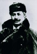 Déchy Mór, geográfus, utazó, hegymászó, a Kaukázus tudományos feltárásának úttörője (A Híres magyar utazók, földrajzi felfedezők c. diafilm részlete)