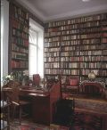 Kodály Zoltán könyvtárszobája (fotó: Gottl Egon)
