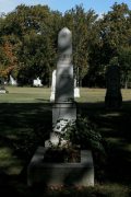 Lechner Ödön síremlékeKerepesi temető(fotó: Legeza Dénes István)